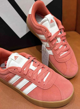 adidas/阿迪达斯VLCourt 3.0男女舒适百搭防滑耐磨休闲板鞋JP7629