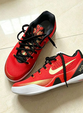 耐克Kobe9缓震回弹实战篮球鞋