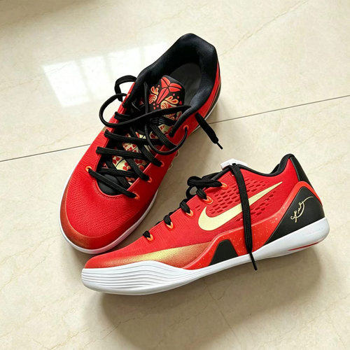 耐克Kobe9缓震回弹实战篮球鞋