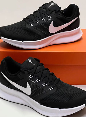 Nike/耐克RUN SWIFT3男子低帮轻便舒适透气休闲跑步鞋DR2695-002