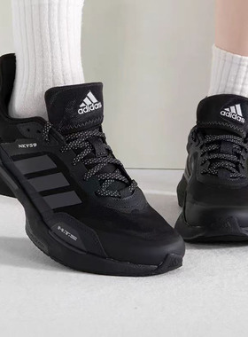 Adidas/阿迪达斯MTS PRO男女舒适防滑低帮运动休闲跑步鞋IE3221