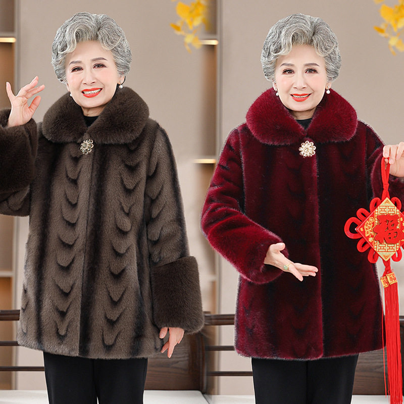 妈妈装冬装仿水貂绒加厚外套女中老年人仿皮草大衣奶奶保暖上