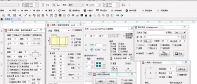 多款cdr插件打包处理 mo镜，小精灵，yg，ecut6，超 级 伴侣，5款