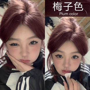 梅子色染发膏伦敦奶咖色树梅红红茶栗棕孕期可用染发剂2025流行色