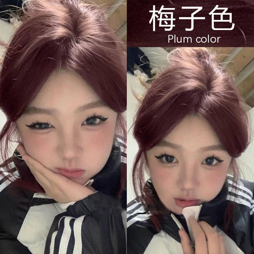 护理染免漂买一送一染发广州