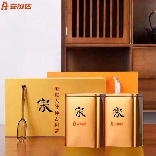 古树茶红茶创维安时达定制款