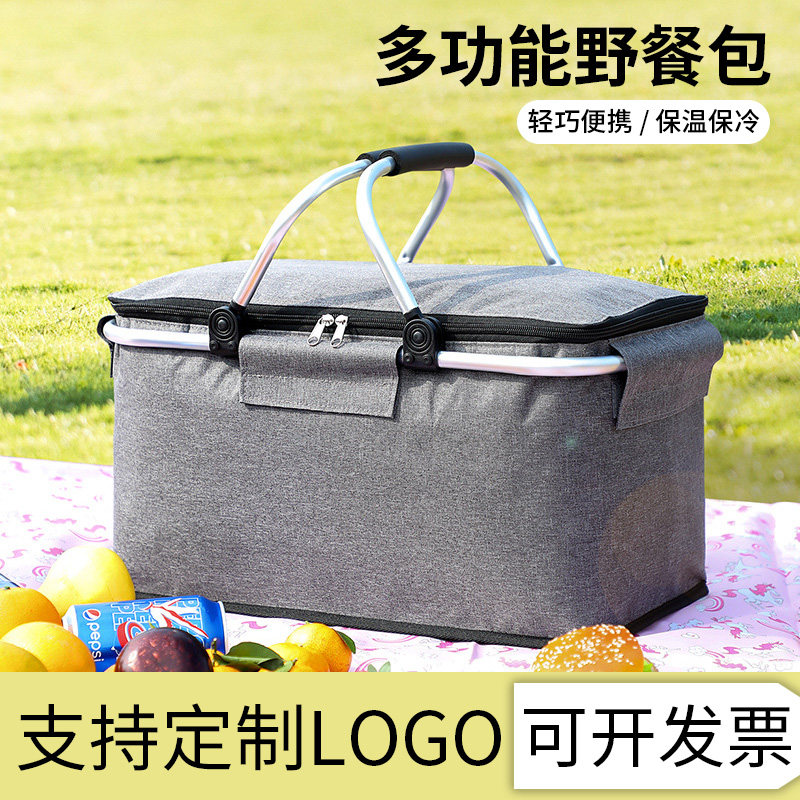 多功能野餐包加厚铝箔冰篮印logo
