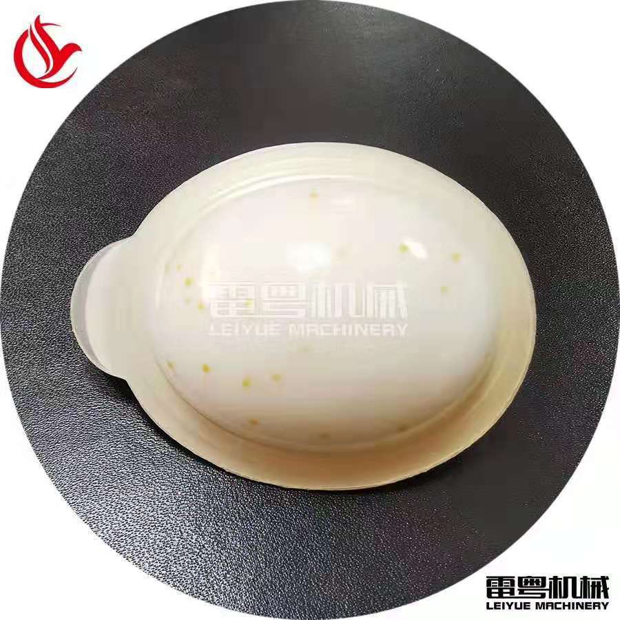 独立果冻杯清洁面膜包装设备 冻干面膜泡罩盒包装机