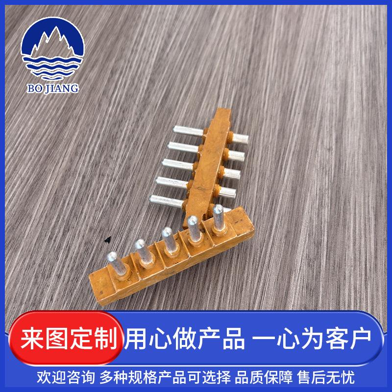 胶带硫化机五芯插头连接线 硫化机二次线 二次输出线 插头