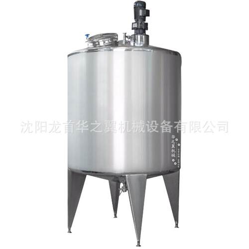大连手膏体工皂剪切搅拌桶 不锈钢材质单层立式控温加热搅拌罐