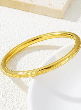 转运实心光面福字钛钢手镯中国风