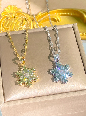 轻奢雪花钛钢锁骨链女百搭气质