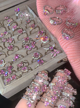 轻奢冷淡风粉色水晶花朵戒指