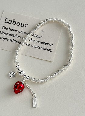 莓有烦恼草莓吊坠盘缠银圈手链女