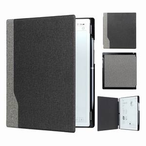 适用汉王2024款N10一代办公本保护套皮套N10Pro电子书阅读器硬壳