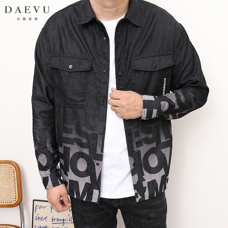 新款渐变加肥加大码男士长袖衬衫