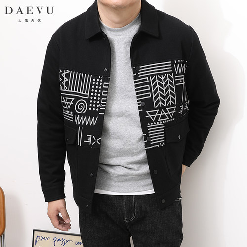 DAEVU秋冬拼接厚料大号潮胖子加肥加大码男士短款翻领夹克外套