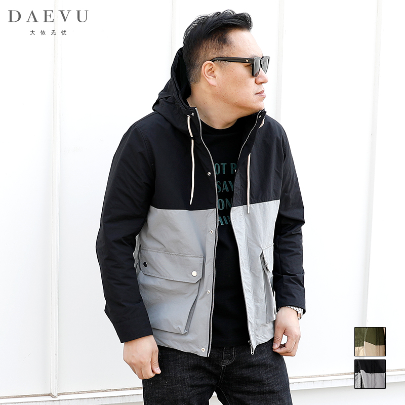 春秋大号潮胖子加肥短款夹克外套