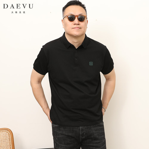 大码男士短袖POLO衫翻领T恤
