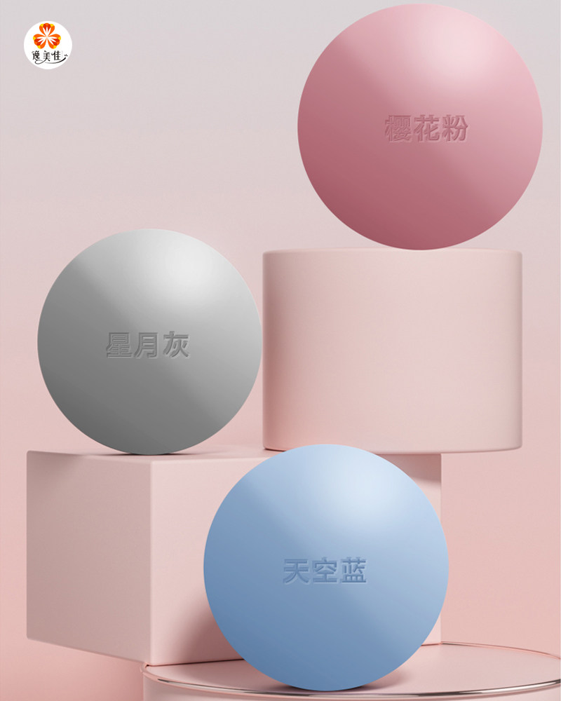 筋膜球肌肉放松按摩球肩颈脚底手腕康复练习瑜伽健身筋膜筋络硅胶,运动/瑜伽/健身/球迷用品,筋膜球,淘宝优惠券,粉丝福利购,淘宝优惠卷