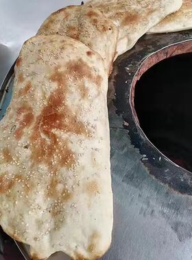 涡阳特产油酥烧饼新鲜