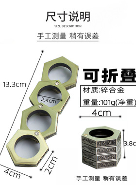 戒指扳指多功能可折叠指环指虎男女自救破窗应急手扣拳扣合金拳套