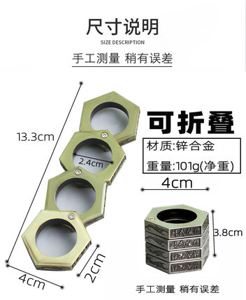 戒指扳指多功能可折叠指环指虎男女自救破窗应急手扣拳扣合金拳套