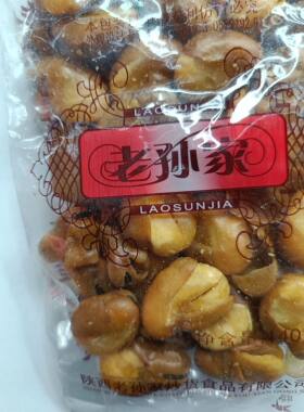 140克老孙家蚕豆兰花豆零食小吃休闲食品袋装美味批