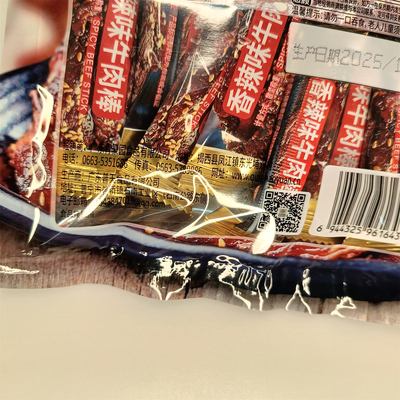青豪园62克辣味牛肉条袋装