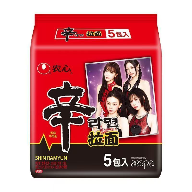 【农心】辛拉面混装600g五连包辣白菜泡面香菇牛肉韩式韩版方便面