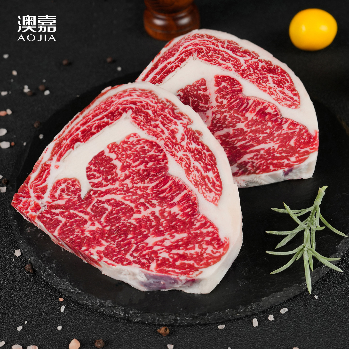 澳嘉2斤澳洲和牛M6-7眼肉牛排原切雪花肋眼谷饲牛排官方经营店