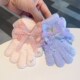 儿童手套冬季 保暖女童超萌可爱小五指3 6岁宝宝全指卡通小孩手套