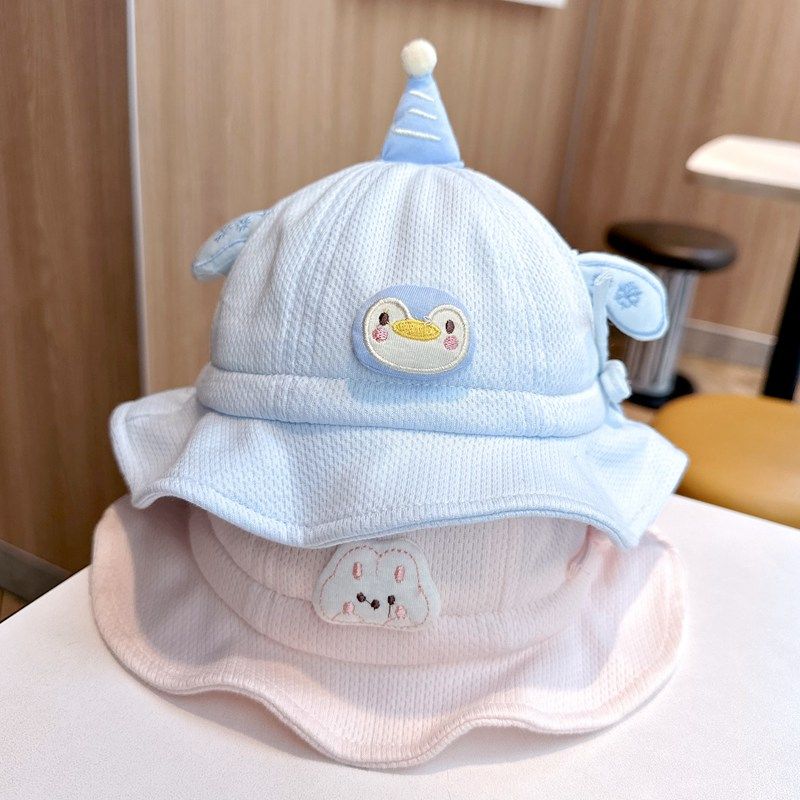 0-15个月幼儿宝宝帽子春夏季男女婴儿小童纯棉超萌盆帽遮阳渔夫帽,服饰配件/皮带/帽子/围巾,帽子,淘宝优惠券,粉丝福利购,淘宝优惠卷