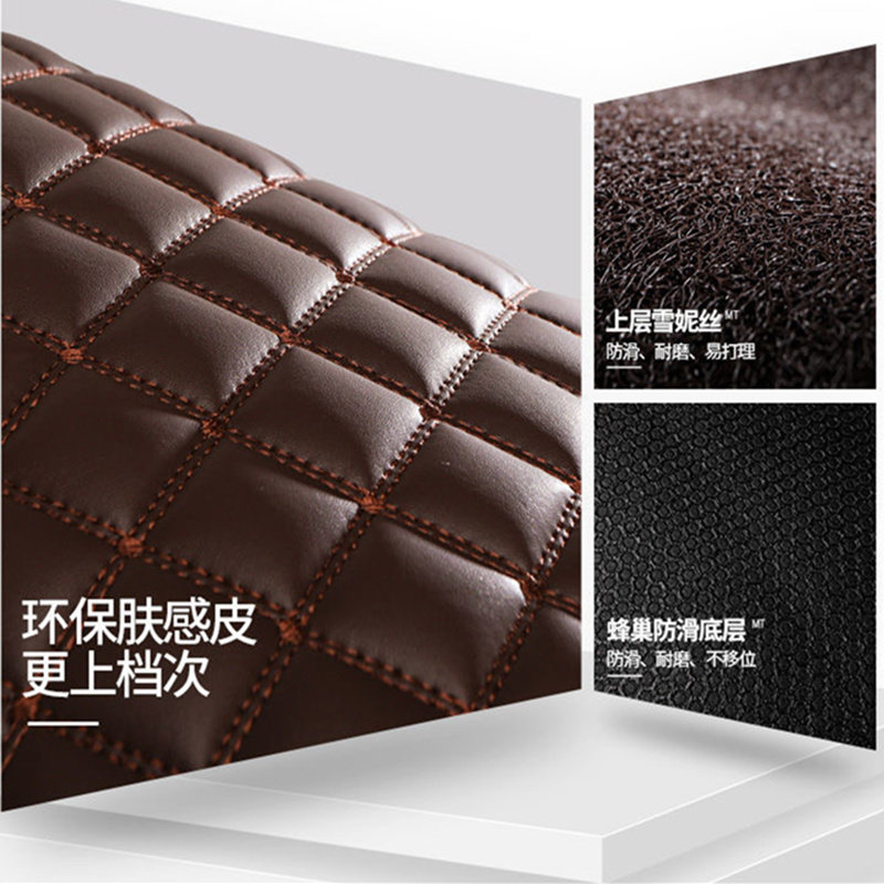 2021新款雷丁芒果专用汽车脚垫全包围环保电动汽车脚垫芒果新能源