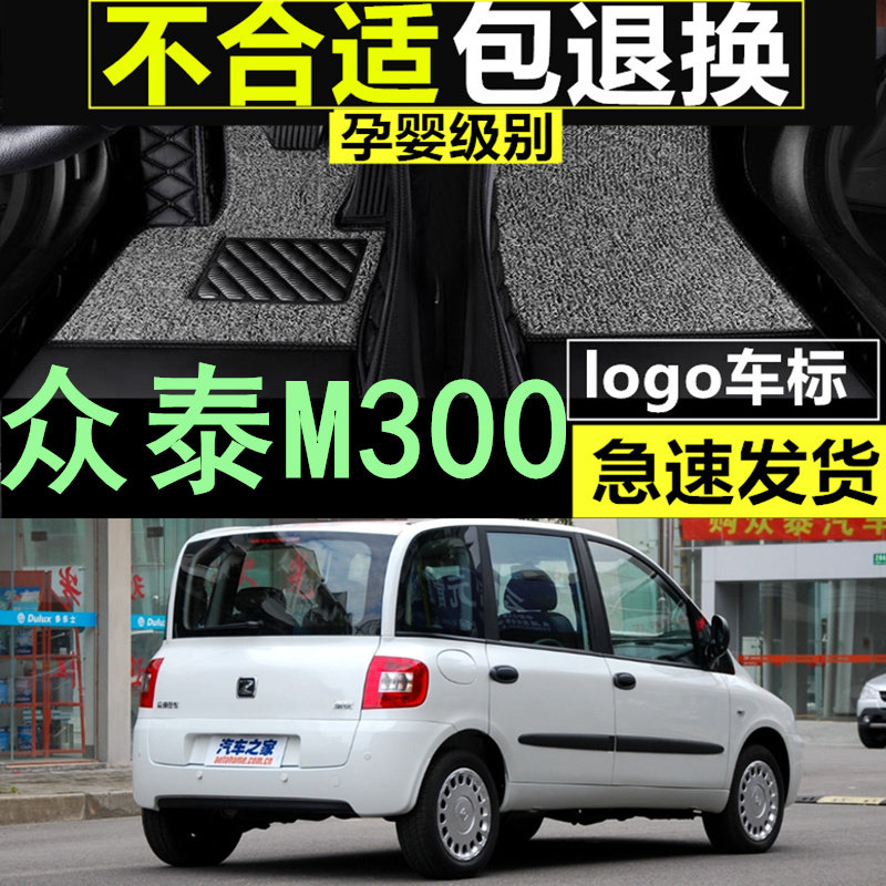 水印拓兴全包围环保无味