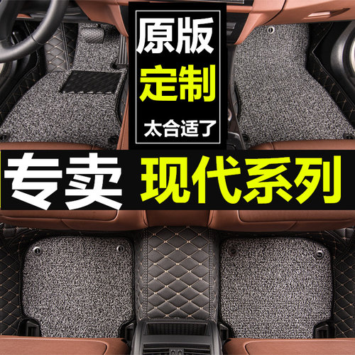 专车定制 收藏并加入购物车 享提前发货权