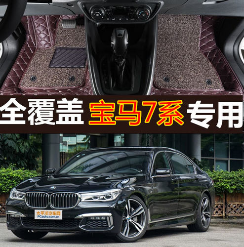 专车定制 收藏并加入购物车 享提前发货权