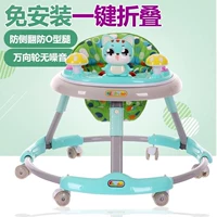 Xe tập đi cho bé đa chức năng chống rollover có thể gập lại có thể ngồi chống chân cho bé 6 / 7-18 tháng - Xe đẩy / Đi bộ xe đẩy em bé