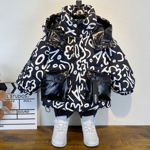 男童冬季羽绒服外套2023新款儿童白鸭绒衣服潮酷小孩棉服保暖上衣