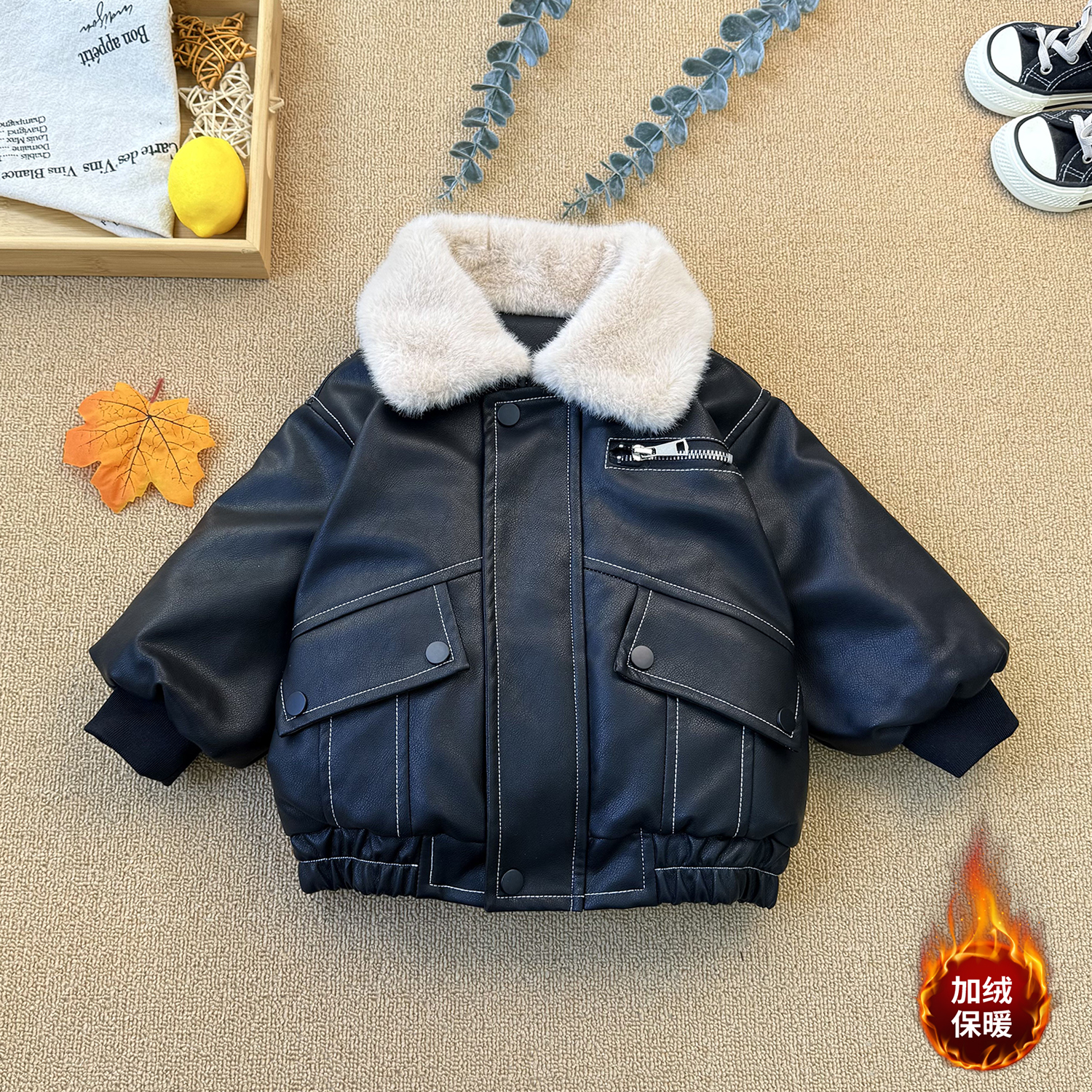 男童加绒皮夹克冬季加厚宝宝棉服