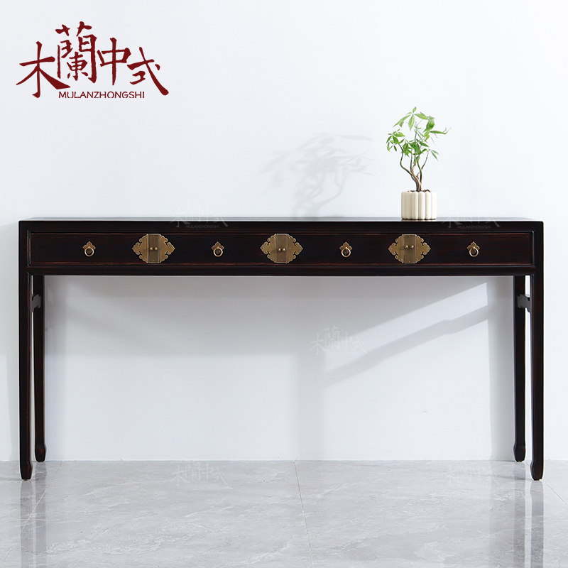 中式仿古条案储物玄关条几