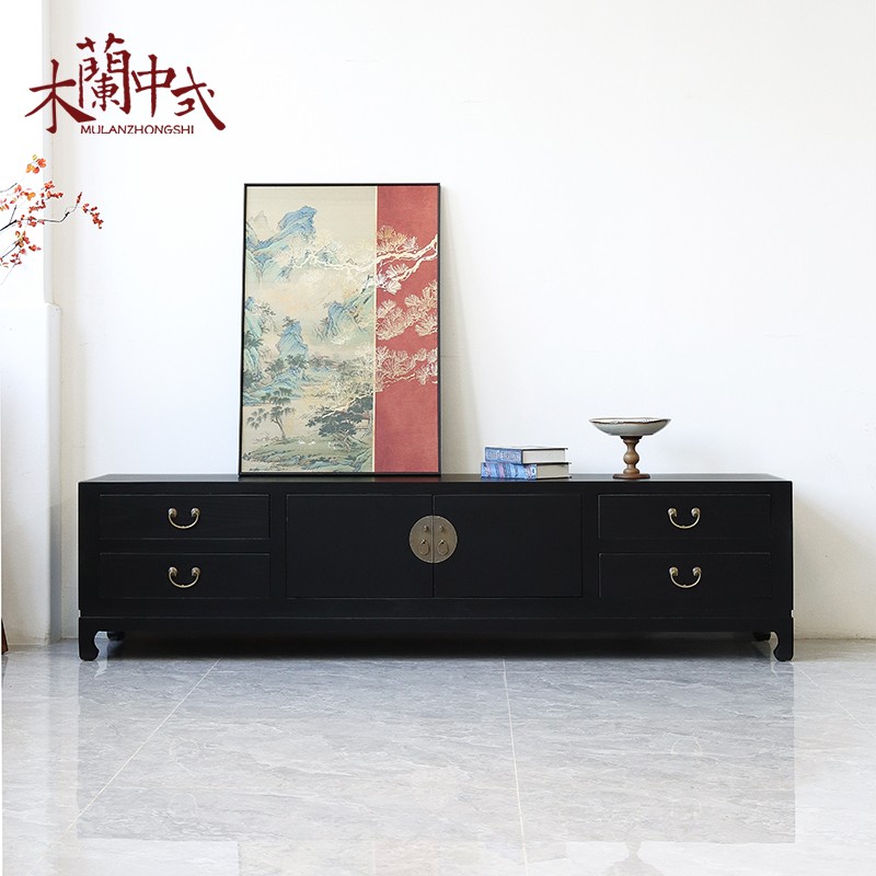 新中式客厅电视柜仿古实木家具黑漆储物简约现代视听柜地柜装饰柜