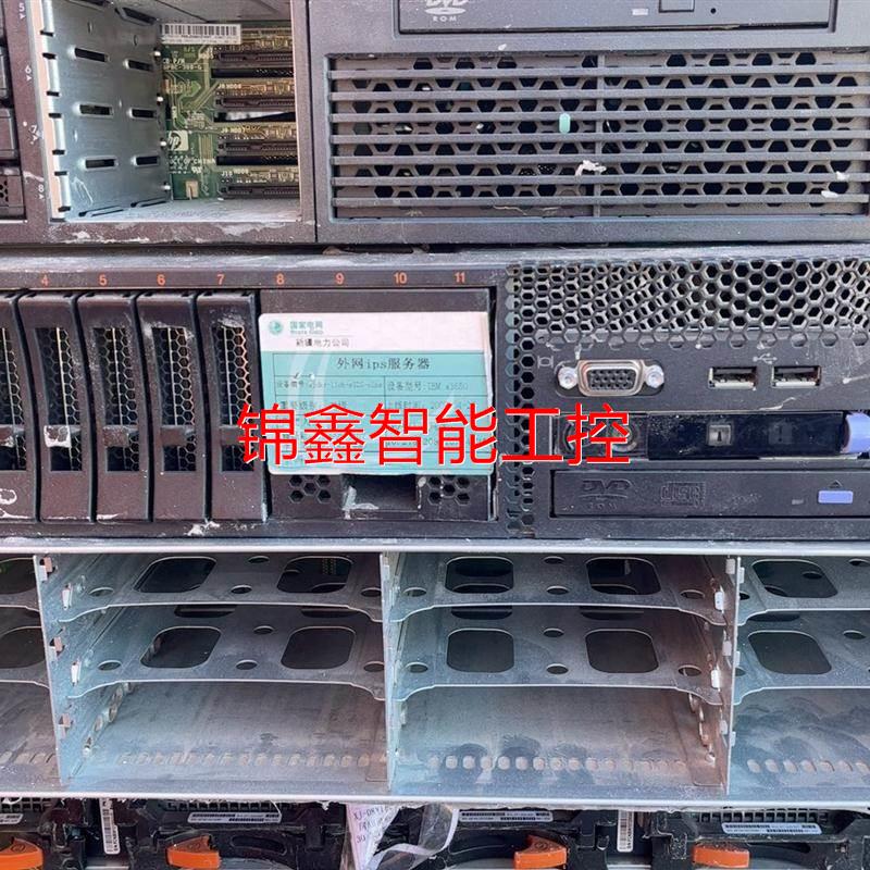 非实价IBM X3650M2服务器议价 电子元器件市场 其它元器件 原图主图