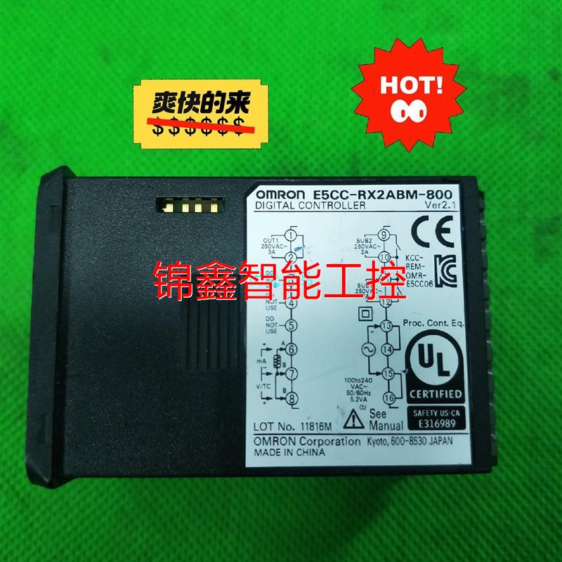 非实价OMRON温控器e5cc-RX2ABM-800,Ver2.1议价