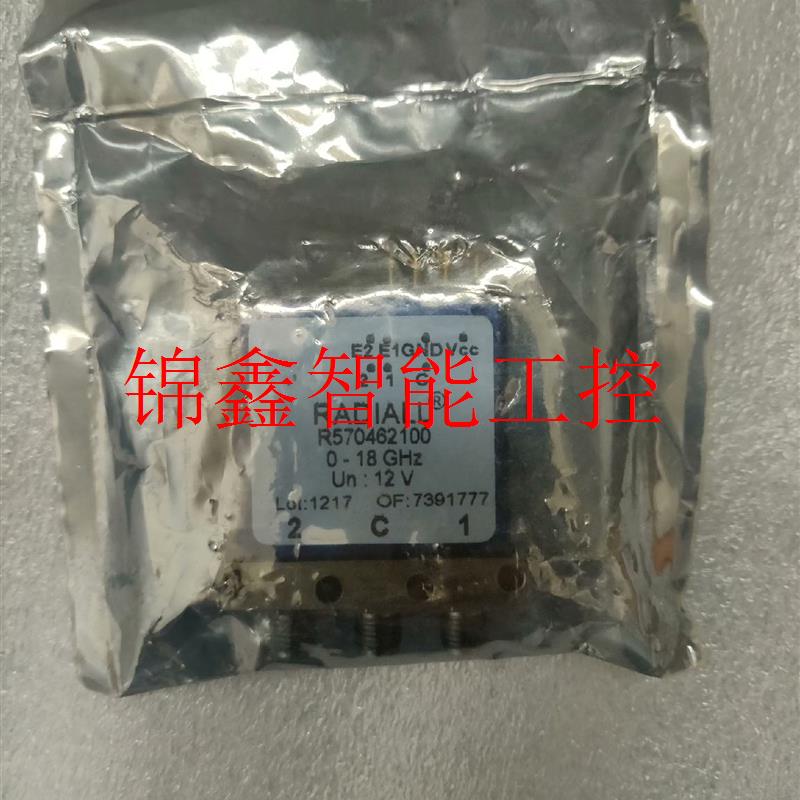 非实价进口RADIALL射频开关R570462100 18GH议价