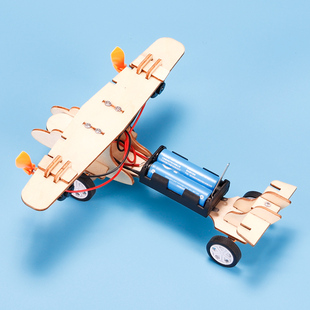 科技小制作发明物理diy手工益智科学生实验套装双螺旋桨飞机材料