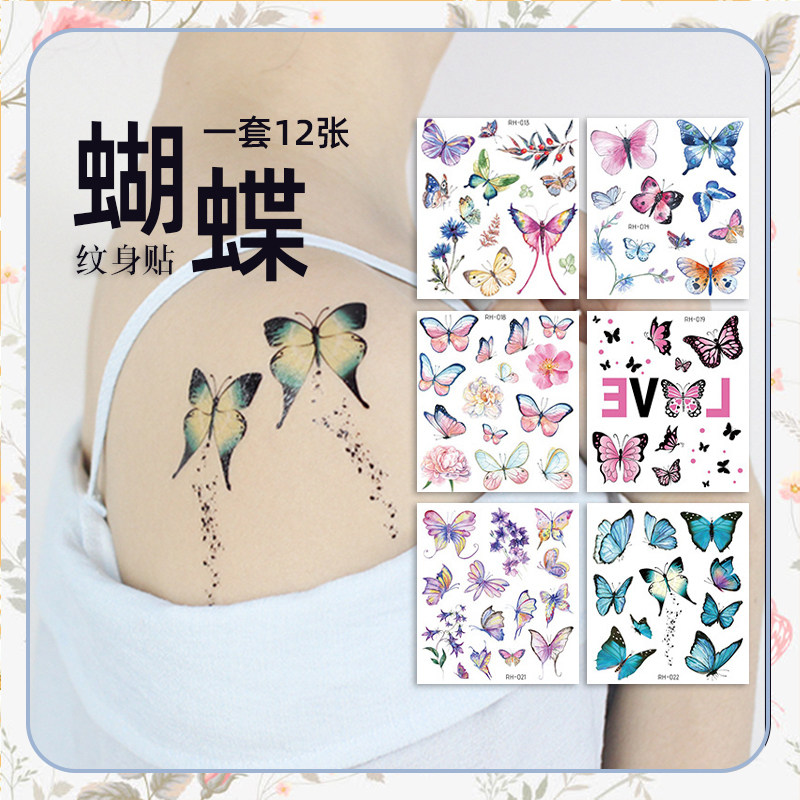 蝴蝶纹身贴防水女持久性感锁骨脚踝花仿真3D立体彩色图案文身贴纸