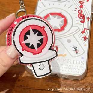 韩娱男团straykids应援棒磁吸支架适用所有手机支撑懒人便携桌面