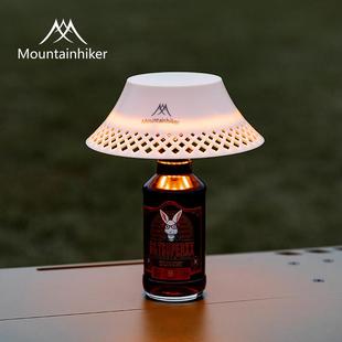 山之客酒瓶灯罩户外露营氛围灯野营灯便携收纳营地防水照明帐篷灯
