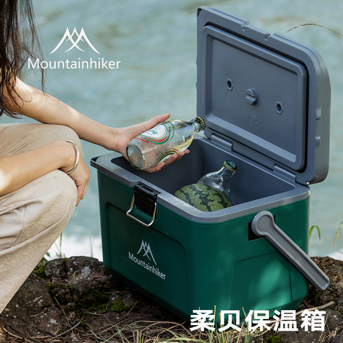 Mountainhiker户外柔贝保温箱